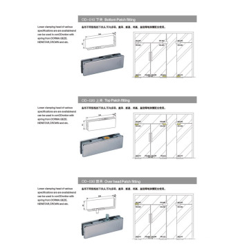 Od-010 Bottom Patch Fitting